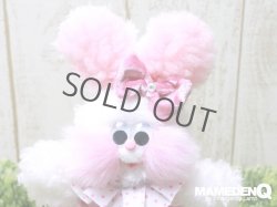 画像9: ◆限定◆モジャミィー (Sサイズ)_ホワイト (Ver.ハートのワンピース)