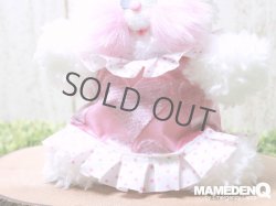 画像13: ◆限定◆モジャミィー (Sサイズ)_ホワイト (Ver.ハートのワンピース)