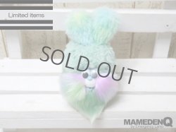 画像1: ◆custom◆モコモコノコ (Ver.ラビット帽)_ペールミント