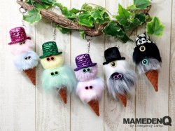 画像1: 【七夕777SALE】アイスモコ