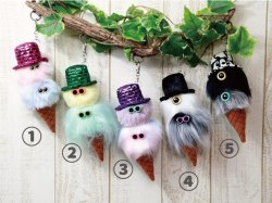 画像2: 【七夕777SALE】アイスモコ