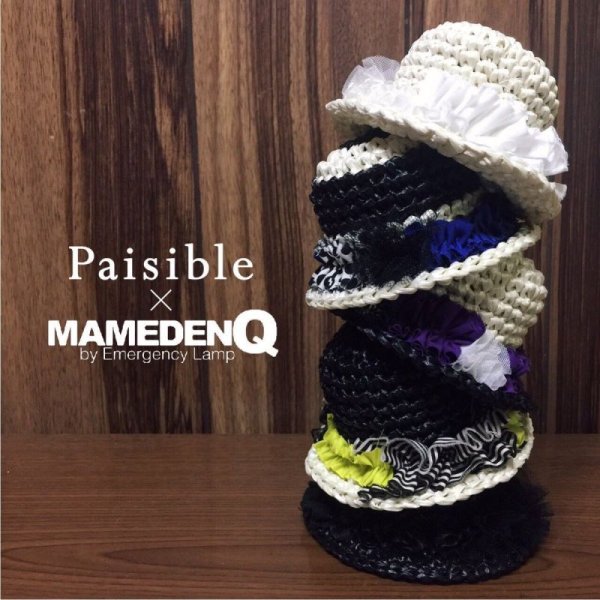 画像12: ◆Paisible×MAMEDENQ◆ ビッグモコノイトコ (Ver.Paisible)_1st edition (12)