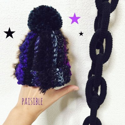 画像3: ◆Paisible×MAMEDENQ◆ ビッグモコノイトコ,モコモコノイトコ (Ver.Paisible)_Xmas edition and more...