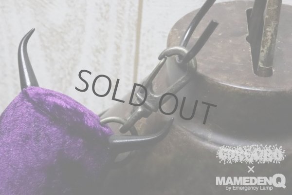 画像16: ◆GOREGRO×MAMEDENQ◆モコモコノコ_[Ver.custom/オオカミＤ] (16)