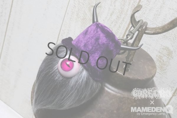 画像7: ◆GOREGRO×MAMEDENQ◆モコモコノコ_[Ver.custom/オオカミＤ] (7)