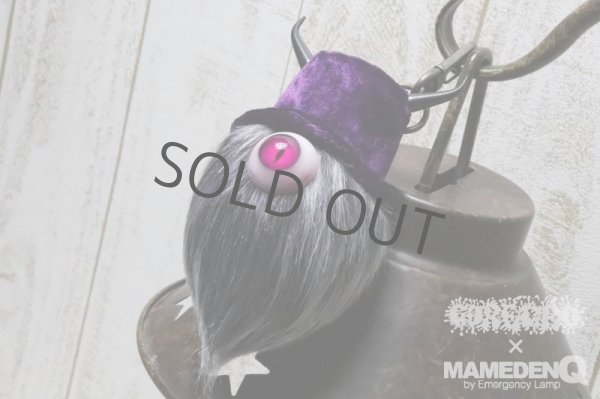 画像3: ◆GOREGRO×MAMEDENQ◆モコモコノコ_[Ver.custom/オオカミＤ] (3)