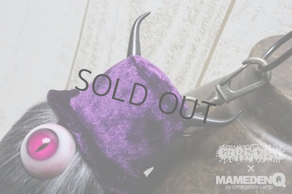 画像9: ◆GOREGRO×MAMEDENQ◆モコモコノコ_[Ver.custom/オオカミＤ] (9)