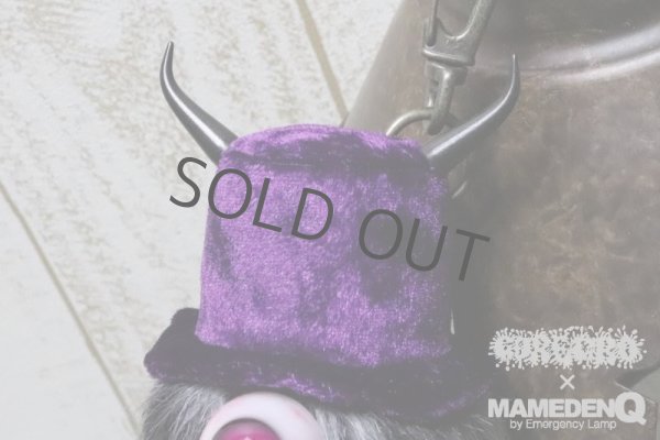 画像11: ◆GOREGRO×MAMEDENQ◆モコモコノコ_[Ver.custom/オオカミＤ] (11)