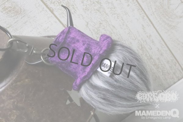 画像17: ◆GOREGRO×MAMEDENQ◆モコモコノコ_[Ver.custom/オオカミＤ] (17)