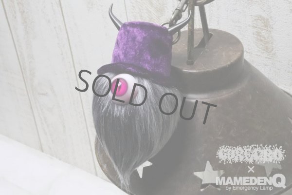 画像2: ◆GOREGRO×MAMEDENQ◆モコモコノコ_[Ver.custom/オオカミＤ] (2)