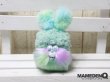 画像3: ◆custom◆モコモコノコ (Ver.ラビット帽)_ペールミント (3)