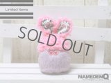 MAMEDENQ　モコモコノコ　キーホルダー MAMEDENQ モコモコノコ キーホルダー