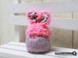 画像2: ◆custom◆モコモコノコ (Ver.ラビット帽)_ペールパープル (2)