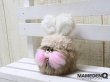 画像2: ◆custom◆モコモコノコ (Ver.ラビット帽)_ウサギＢ (2)