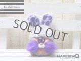 MAMEDENQ　モコモコノコ　キーホルダー MAMEDENQ Web Shop