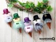 画像1: 【七夕777SALE】アイスモコ (1)